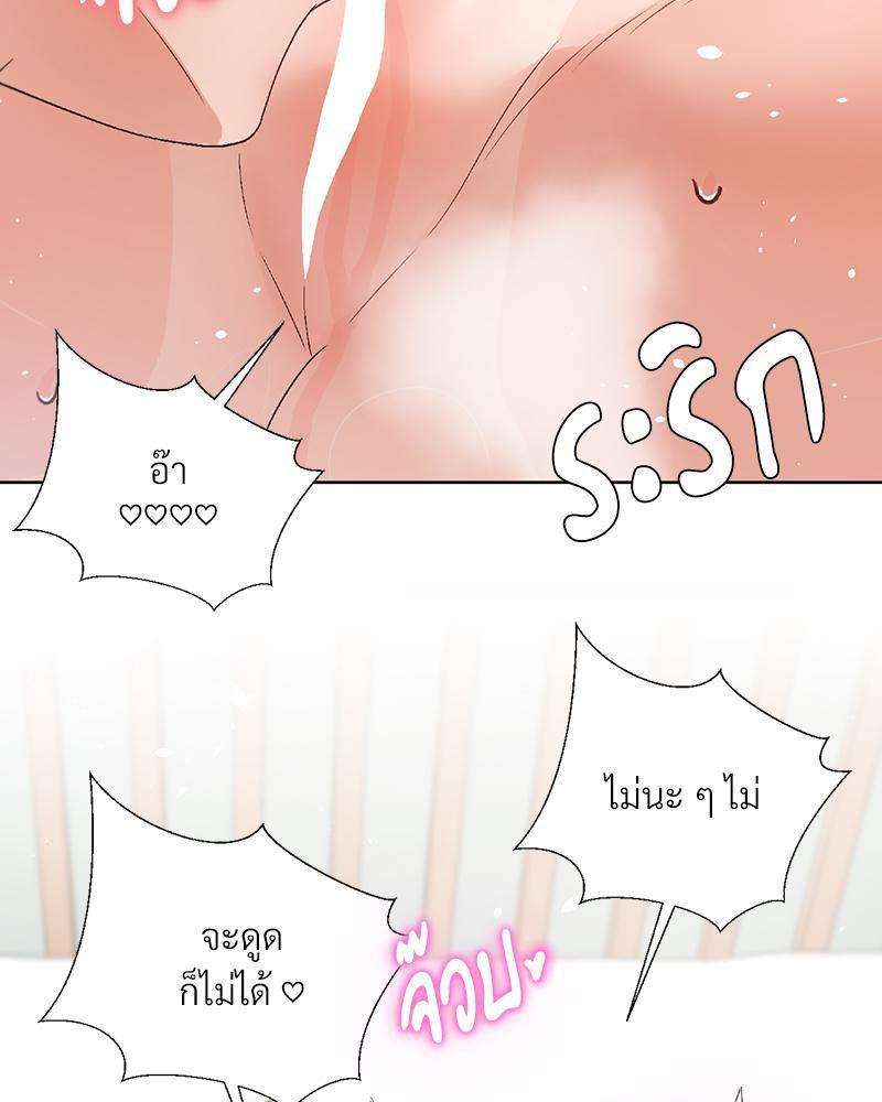 Doujin-Lc- อ่าน โดจิน มังฮวา เกาหลี ญี่ปุ่น จีน แปลไทย Family with Benefits ตอนที่ 1 2 3 4 5 6 7 8 9 10 11 12 13 14 ฟรี ไม่มีโฆษณา อ่าน โดจิน Manhwa เกาหลี ญี่ปุ่น จีน เรามีครบ คัดมาให้เน้นๆ โดจิน 18+ รับประกันความฟินโดย  Doujin Lc