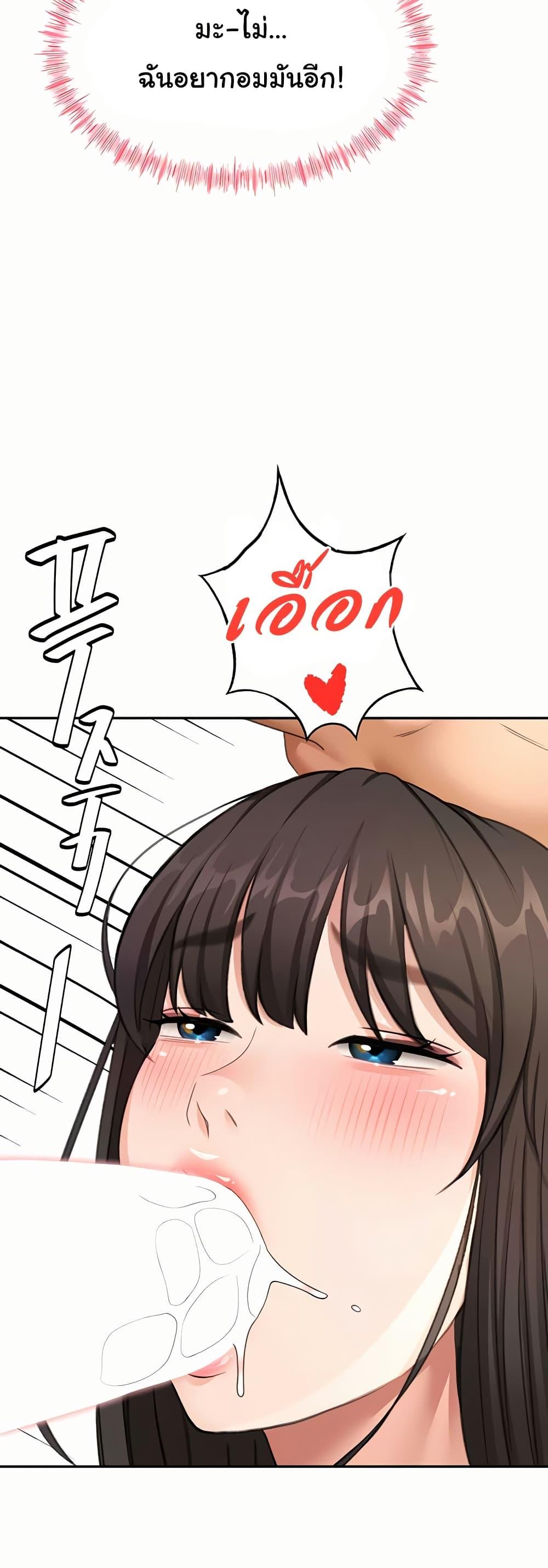 Doujin-Lc- อ่าน โดจิน มังฮวา เกาหลี ญี่ปุ่น จีน แปลไทย Rooftop Sex King ตอนที่ 1 2 3 4 5 6 7 8 9 10 11 12 13 14 ฟรี ไม่มีโฆษณา อ่าน โดจิน Manhwa เกาหลี ญี่ปุ่น จีน เรามีครบ คัดมาให้เน้นๆ โดจิน 18+ รับประกันความฟินโดย  Doujin Lc