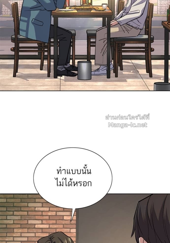 Doujin-Lc- อ่าน โดจิน มังฮวา เกาหลี ญี่ปุ่น จีน แปลไทย Reborn Rich ตอนที่ 1 2 3 4 5 6 7 8 9 10 11 12 13 14 ฟรี ไม่มีโฆษณา อ่าน โดจิน Manhwa เกาหลี ญี่ปุ่น จีน เรามีครบ คัดมาให้เน้นๆ โดจิน 18+ รับประกันความฟินโดย Doujin Lc