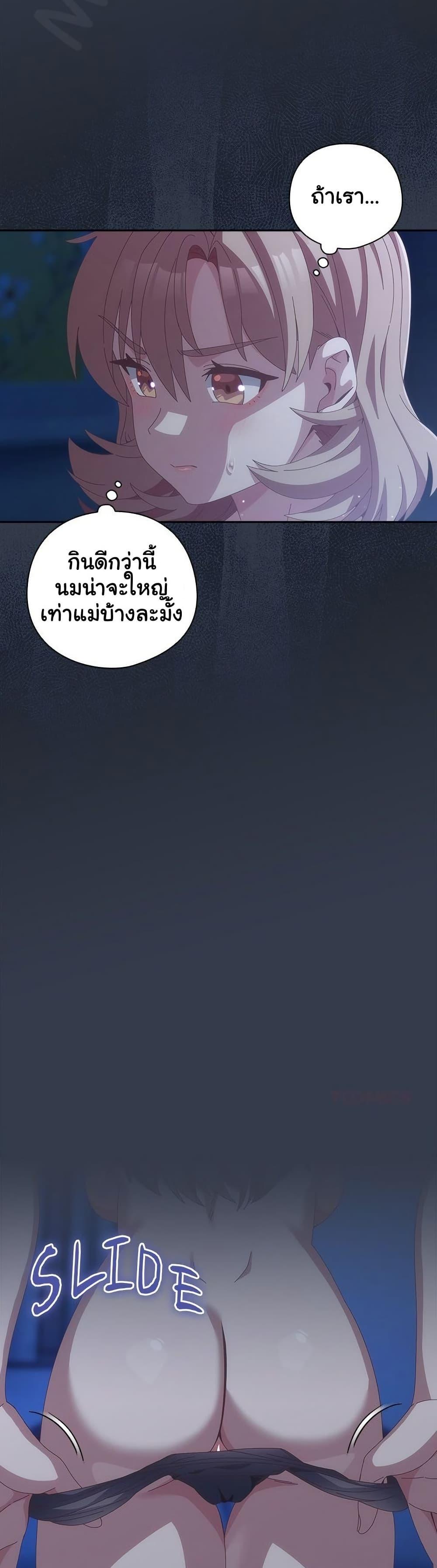 Doujin-Lc- อ่าน โดจิน มังฮวา เกาหลี ญี่ปุ่น จีน แปลไทย Like No Other ตอนที่ 1 2 3 4 5 6 7 8 9 10 11 12 13 14 ฟรี ไม่มีโฆษณา อ่าน โดจิน Manhwa เกาหลี ญี่ปุ่น จีน เรามีครบ คัดมาให้เน้นๆ โดจิน 18+ รับประกันความฟินโดย  Doujin Lc