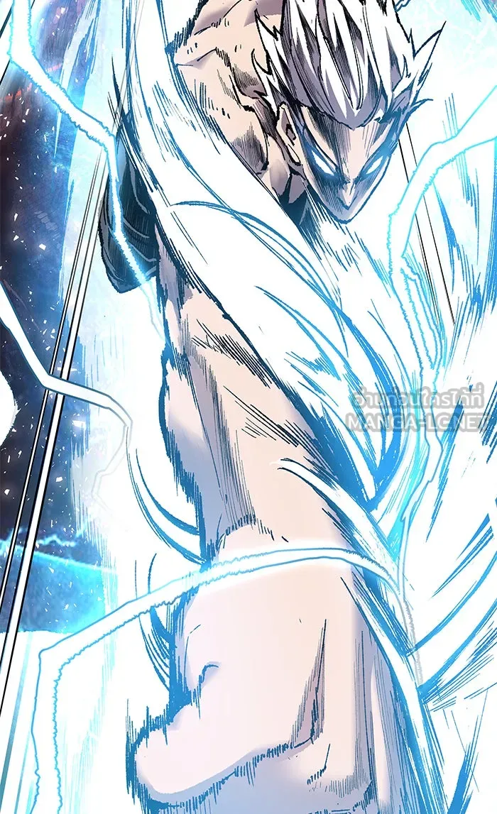 ยอดคนเลเวลทะลุ ตอนที่ 17 ทดสอบขีดจำกัด รูปที่ 3