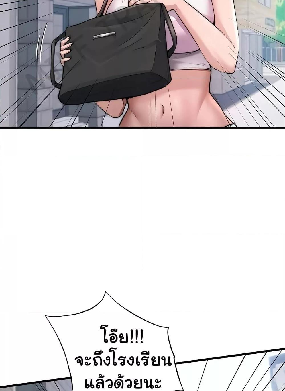 Doujin-Lc- อ่าน โดจิน มังฮวา เกาหลี ญี่ปุ่น จีน แปลไทย A Situation Full of Erections ตอนที่ 1 2 3 4 5 6 7 8 9 10 11 12 13 14 ฟรี ไม่มีโฆษณา อ่าน โดจิน Manhwa เกาหลี ญี่ปุ่น จีน เรามีครบ คัดมาให้เน้นๆ โดจิน 18+ รับประกันความฟินโดย  Doujin Lc