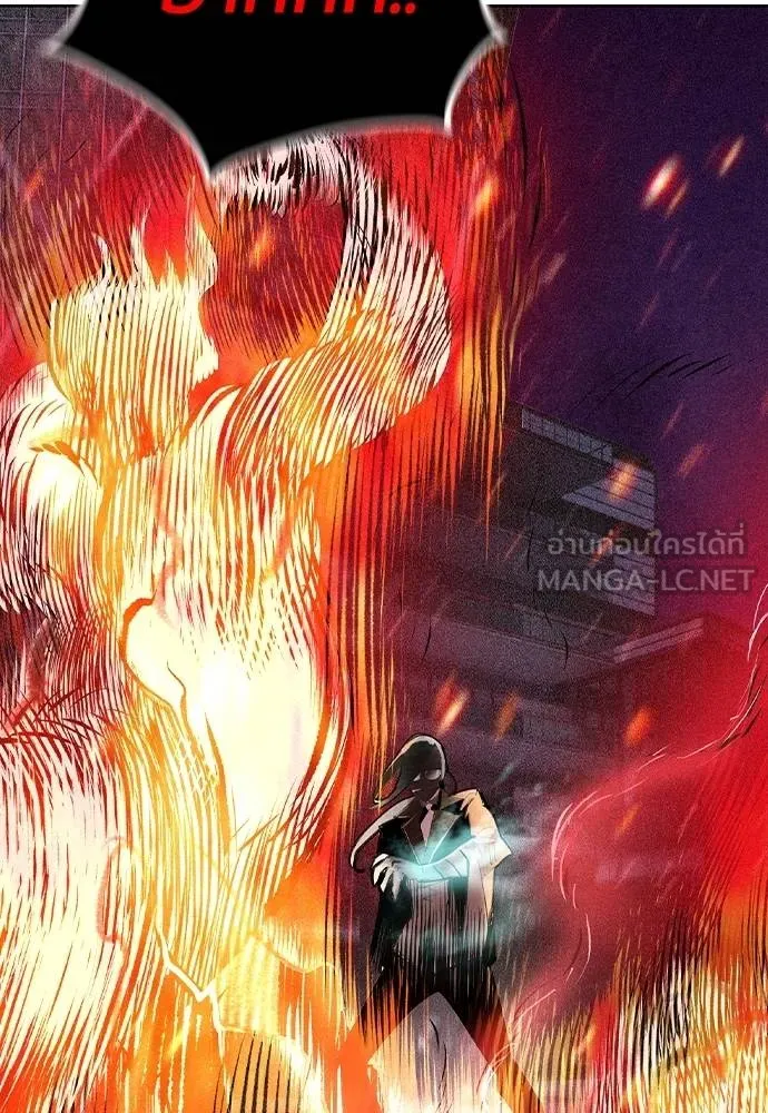 Jungle Juice ตอนที่ 128 รูปที่ 135