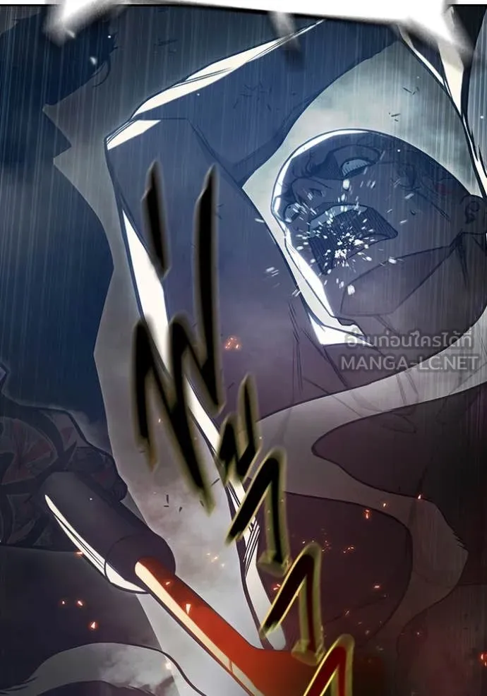 เยาวชนคนคุก ตอนที่ 58 รูปที่ 129