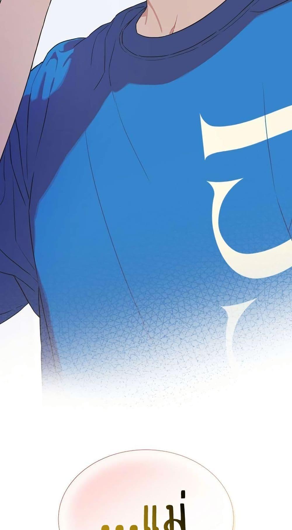 Manga-lc-com อ่านมังงะ อ่านการ์ตูน ออนไลน์ ฟรี Saving the Doomed Idols With My Touch ตอนที่ 1 2 3 4 5 6 7 8 9 10 11 12 13 14 ฟรี ไม่มีโฆษณา Manga-lc - อ่าน มังงะ อ่าน การ์ตูน ออนไลน์ อ่านมังงะ ฟรี