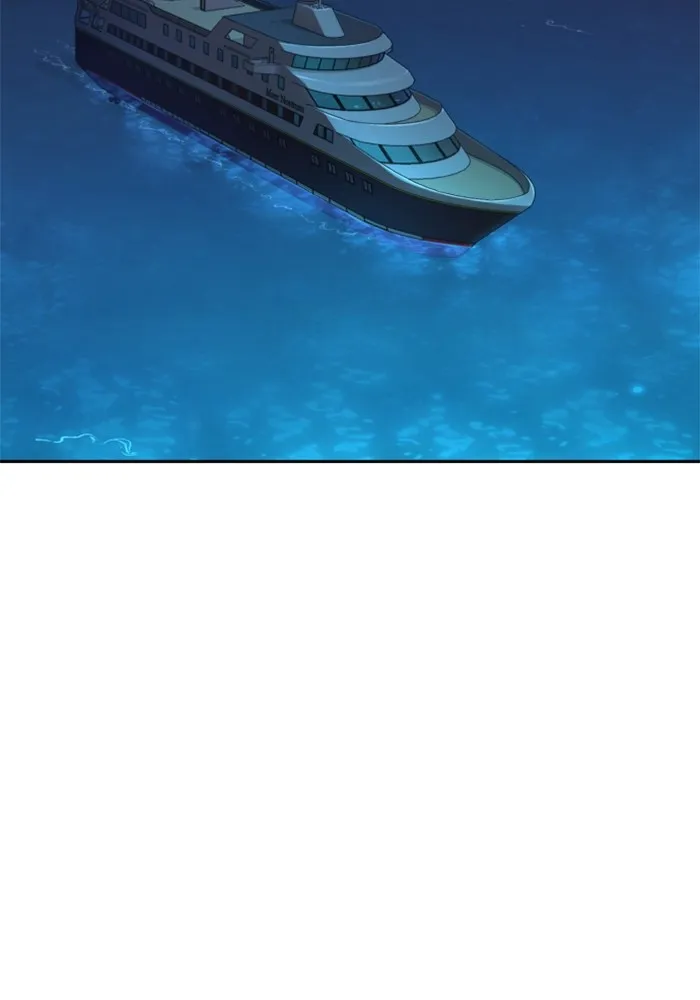 พี่ชายสายบอดี้การ์ด ตอนที่ 194 รูปที่ 53