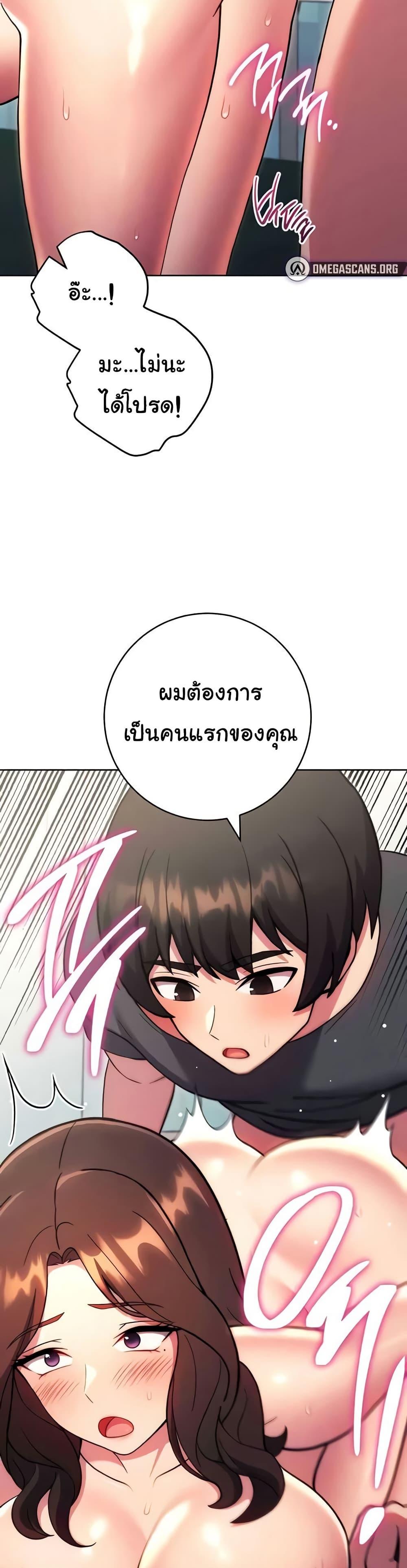 Doujin-Lc- อ่าน โดจิน มังฮวา เกาหลี ญี่ปุ่น จีน แปลไทย Love Choice ตอนที่ 1 2 3 4 5 6 7 8 9 10 11 12 13 14 ฟรี ไม่มีโฆษณา อ่าน โดจิน Manhwa เกาหลี ญี่ปุ่น จีน เรามีครบ คัดมาให้เน้นๆ โดจิน 18+ รับประกันความฟินโดย  Doujin Lc