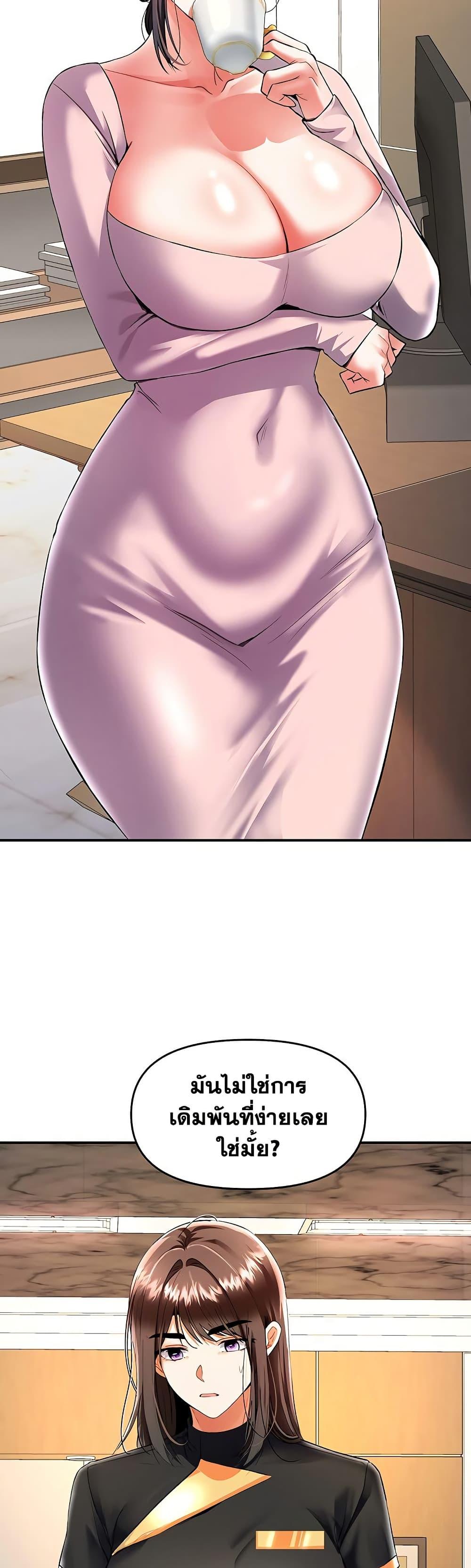 Doujin-Lc- อ่าน โดจิน มังฮวา เกาหลี ญี่ปุ่น จีน แปลไทย Woman Massage ตอนที่ 1 2 3 4 5 6 7 8 9 10 11 12 13 14 ฟรี ไม่มีโฆษณา อ่าน โดจิน Manhwa เกาหลี ญี่ปุ่น จีน เรามีครบ คัดมาให้เน้นๆ โดจิน 18+ รับประกันความฟินโดย  Doujin Lc