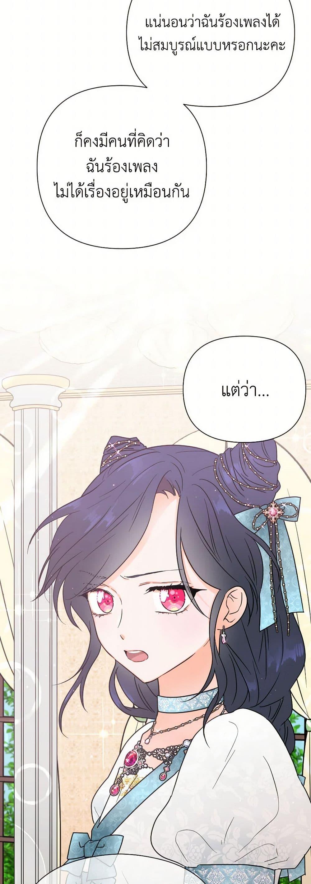 Manga-lc-com อ่านมังงะ อ่านการ์ตูน ออนไลน์ ฟรี Lady Baby ตอนที่ 1 2 3 4 5 6 7 8 9 10 11 12 13 14 ฟรี ไม่มีโฆษณา Manga-lc - อ่าน มังงะ อ่าน การ์ตูน ออนไลน์ อ่านมังงะ ฟรี