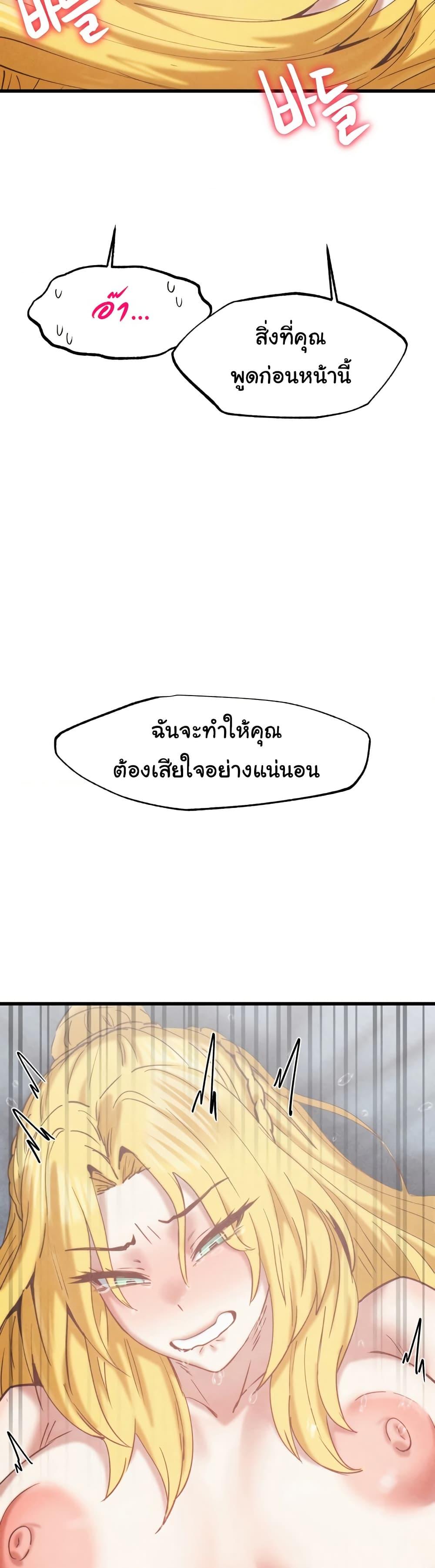 Doujin-Lc- อ่าน โดจิน มังฮวา เกาหลี ญี่ปุ่น จีน แปลไทย Global Sexual Culture Research Institute ตอนที่ 1 2 3 4 5 6 7 8 9 10 11 12 13 14 ฟรี ไม่มีโฆษณา อ่าน โดจิน Manhwa เกาหลี ญี่ปุ่น จีน เรามีครบ คัดมาให้เน้นๆ โดจิน 18+ รับประกันความฟินโดย  Doujin Lc