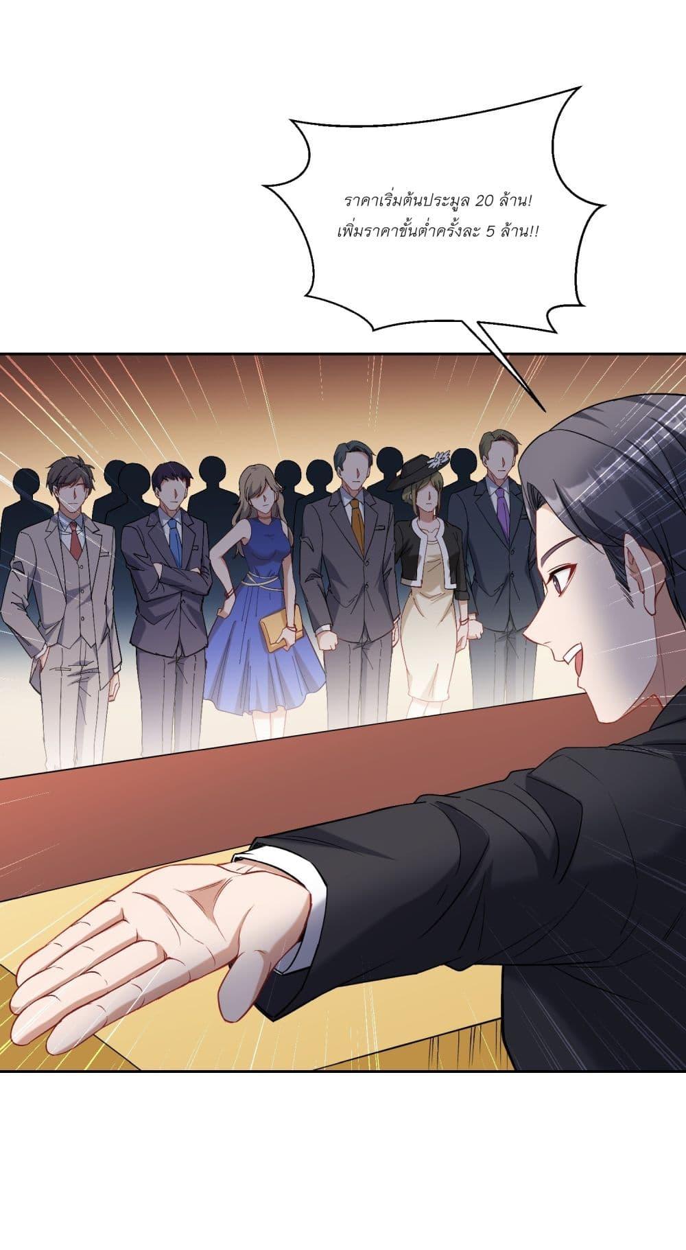 Manga-lc-com อ่านมังงะ อ่านการ์ตูน ออนไลน์ ฟรี Became a Billionaire After Dog Licking Improperly ตอนที่ 1 2 3 4 5 6 7 8 9 10 11 12 13 14 ฟรี ไม่มีโฆษณา Manga-lc - อ่าน มังงะ อ่าน การ์ตูน ออนไลน์ อ่านมังงะ ฟรี