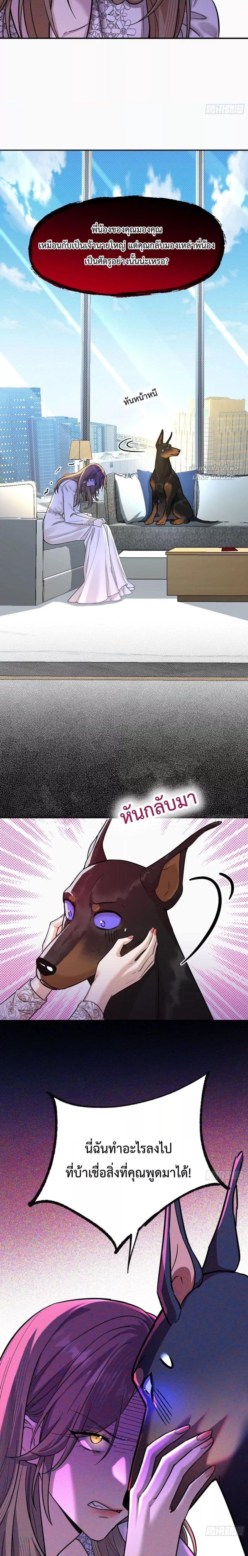 Manga-lc-com อ่านมังงะ อ่านการ์ตูน ออนไลน์ ฟรี ThisManIsaR ตอนที่ 1 2 3 4 5 6 7 8 9 10 11 12 13 14 ฟรี ไม่มีโฆษณา Manga-lc - อ่าน มังงะ อ่าน การ์ตูน ออนไลน์ อ่านมังงะ ฟรี