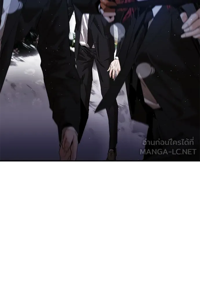 สุภาพบุรุษสูทดำ ตอนที่ 19 รูปที่ 45