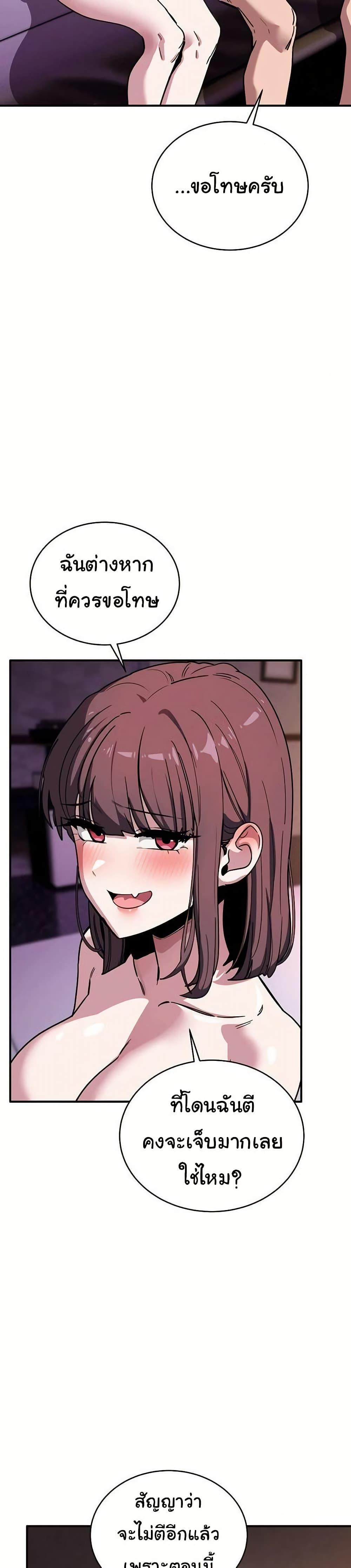 Doujin-Lc- อ่าน โดจิน มังฮวา เกาหลี ญี่ปุ่น จีน แปลไทย I Became a Dog ตอนที่ 1 2 3 4 5 6 7 8 9 10 11 12 13 14 ฟรี ไม่มีโฆษณา อ่าน โดจิน Manhwa เกาหลี ญี่ปุ่น จีน เรามีครบ คัดมาให้เน้นๆ โดจิน 18+ รับประกันความฟินโดย  Doujin Lc