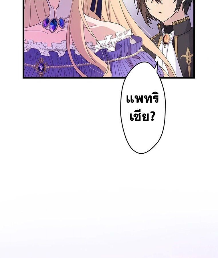 Manga-lc-com อ่านมังงะ อ่านการ์ตูน ออนไลน์ ฟรี The Legendary Assassin Reincarnated as the Beloved Youngest Daughter of a Royal Family ตอนที่ 1 2 3 4 5 6 7 8 9 10 11 12 13 14 ฟรี ไม่มีโฆษณา Manga-lc - อ่าน มังงะ อ่าน การ์ตูน ออนไลน์ อ่านมังงะ ฟรี