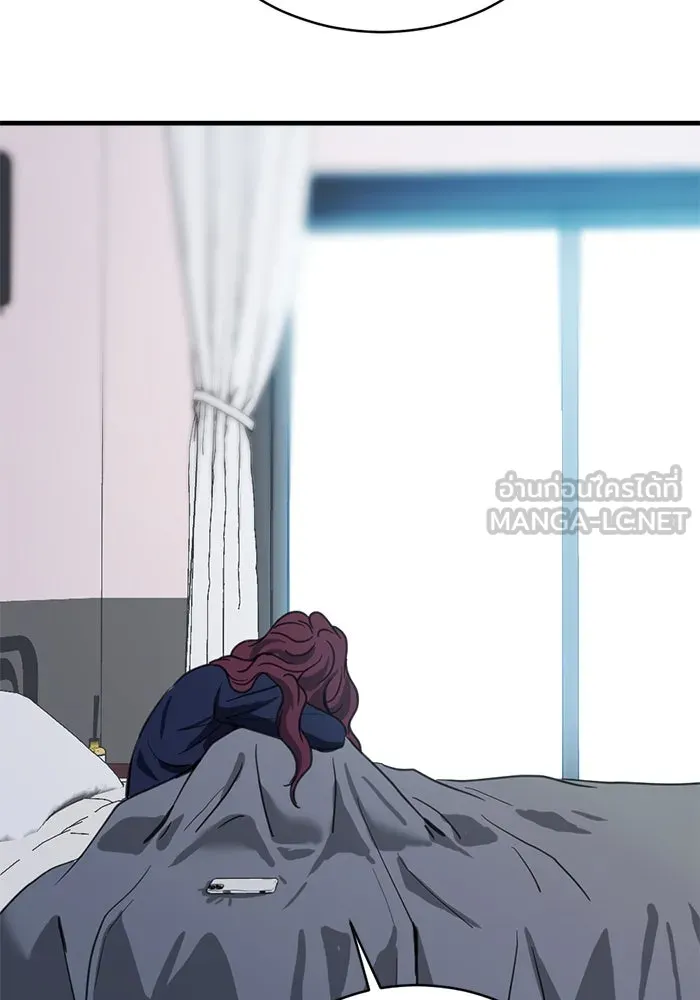 ชีวิตรักฉบับเดจาวู ตอนที่ 18 รูปที่ 66