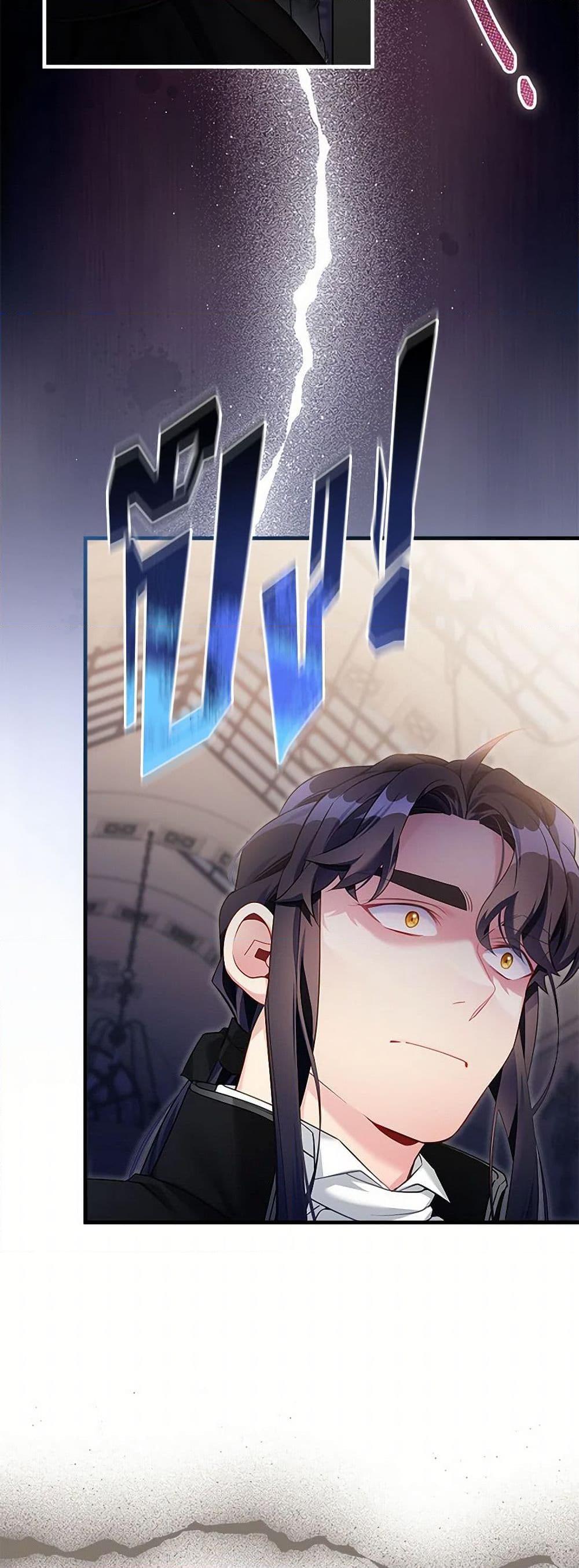 Manga-lc-com อ่านมังงะ อ่านการ์ตูน ออนไลน์ ฟรี Not-Sew-Wicked Stepmom ตอนที่ 1 2 3 4 5 6 7 8 9 10 11 12 13 14 ฟรี ไม่มีโฆษณา Manga-lc - อ่าน มังงะ อ่าน การ์ตูน ออนไลน์ อ่านมังงะ ฟรี