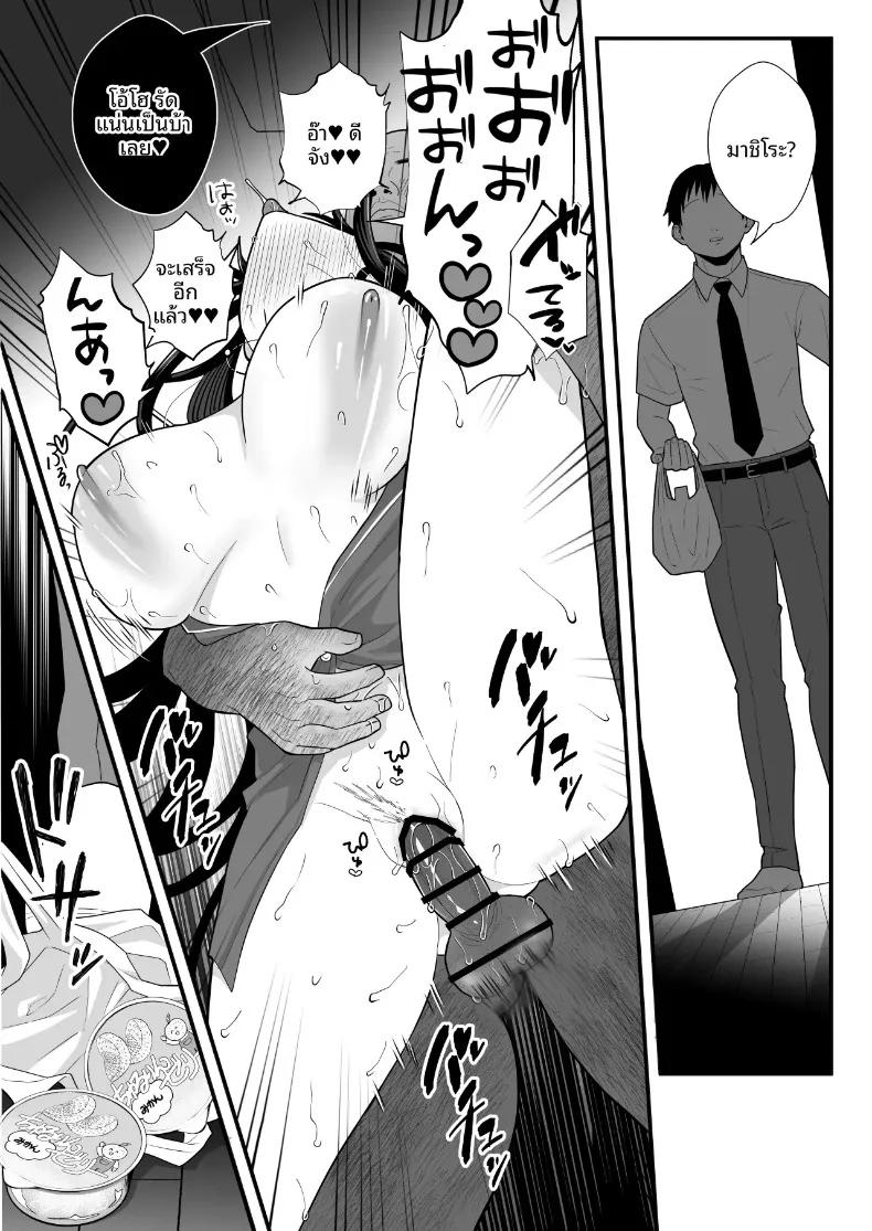 Doujin-Lc- อ่าน โดจิน มังฮวา เกาหลี ญี่ปุ่น จีน แปลไทย จนกว่าภรรยาผู้ยากจนจะจ่ายค่าเช่าด้วยร่างกาย (Kinuo) ตอนที่ 1 2 3 4 5 6 7 8 9 10 11 12 13 14 ฟรี ไม่มีโฆษณา อ่าน โดจิน Manhwa เกาหลี ญี่ปุ่น จีน เรามีครบ คัดมาให้เน้นๆ โดจิน 18+ รับประกันความฟินโดย  Doujin Lc