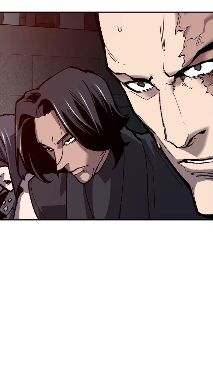 ยอดคนเลเวลทะลุ ตอนที่ 33 ร่องรอย รูปที่ 109