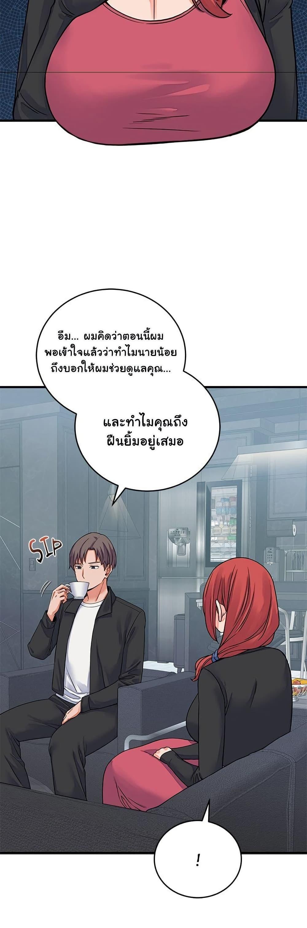 Doujin-Lc- อ่าน โดจิน มังฮวา เกาหลี ญี่ปุ่น จีน แปลไทย From Pauper ตอนที่ 1 2 3 4 5 6 7 8 9 10 11 12 13 14 ฟรี ไม่มีโฆษณา อ่าน โดจิน Manhwa เกาหลี ญี่ปุ่น จีน เรามีครบ คัดมาให้เน้นๆ โดจิน 18+ รับประกันความฟินโดย  Doujin Lc