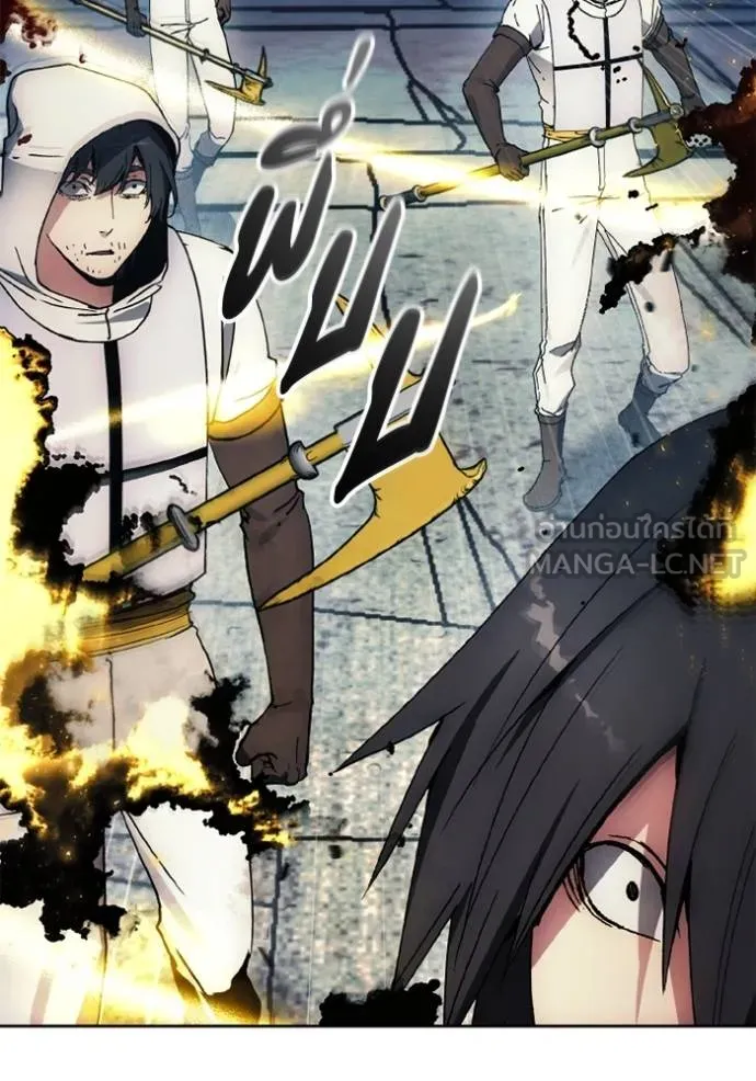 ศึกชิงบัลลังก์เทพเจ้ ตอนที่ 150 รูปที่ 72