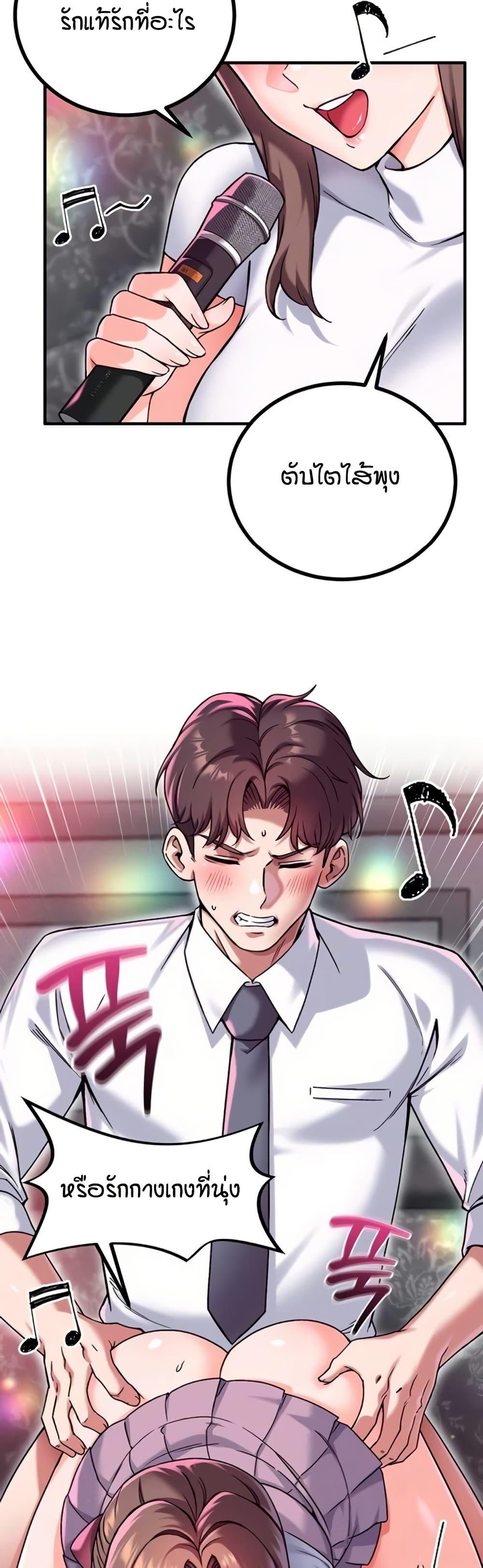 Doujin-Lc- อ่าน โดจิน มังฮวา เกาหลี ญี่ปุ่น จีน แปลไทย Wanna Join the Company ตอนที่ 1 2 3 4 5 6 7 8 9 10 11 12 13 14 ฟรี ไม่มีโฆษณา อ่าน โดจิน Manhwa เกาหลี ญี่ปุ่น จีน เรามีครบ คัดมาให้เน้นๆ โดจิน 18+ รับประกันความฟินโดย  Doujin Lc