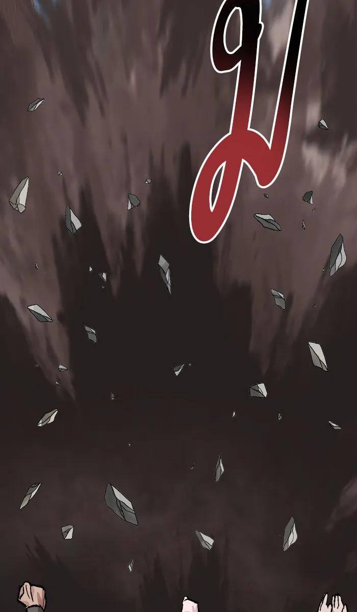 ยอดคนเลเวลทะลุ ตอนที่ 64 ผู้ไล่ล่า (2) รูปที่ 85