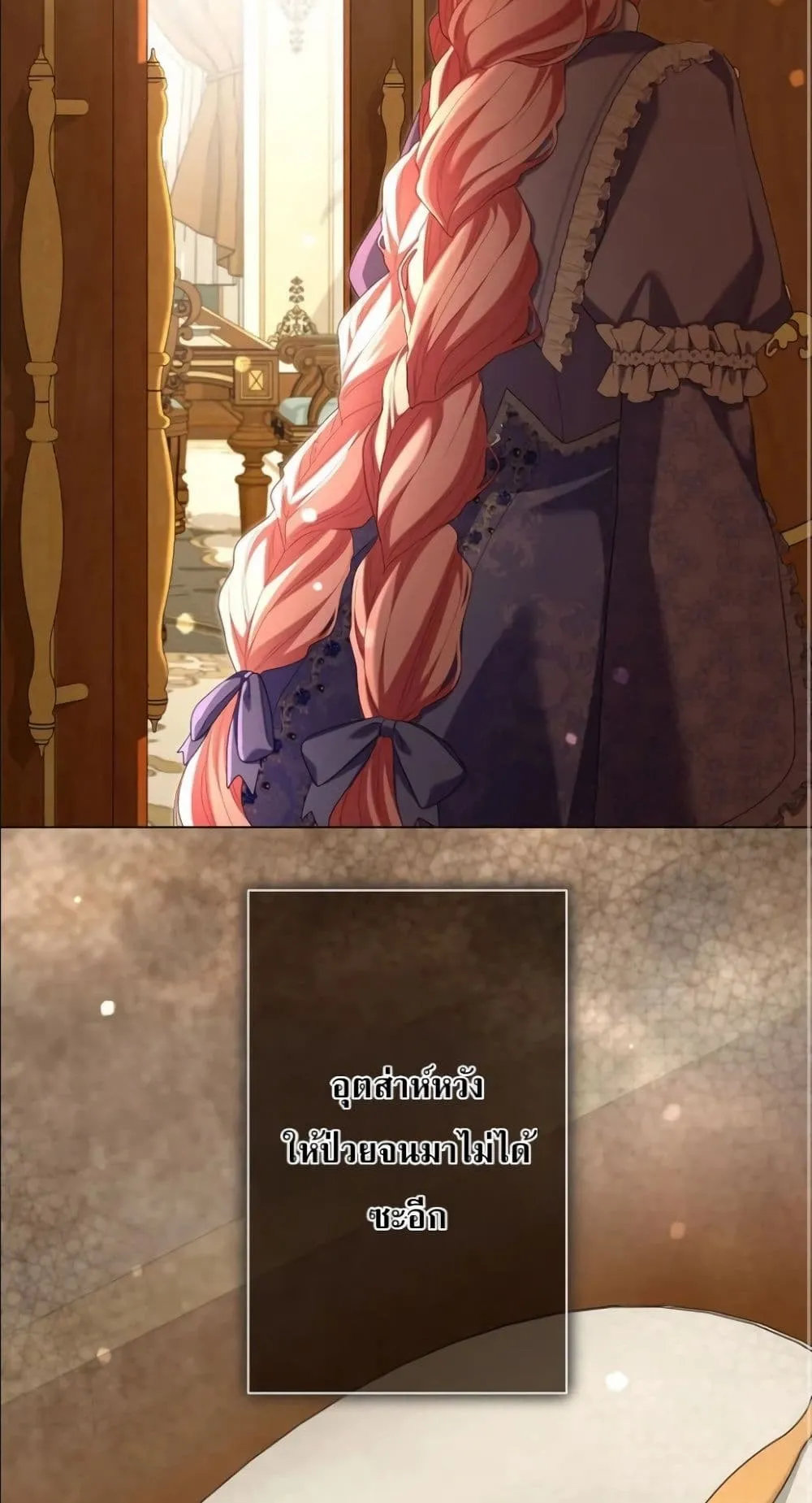 Manga-lc-com อ่านมังงะ อ่านการ์ตูน ออนไลน์ ฟรี Behold The Perfect Villainess ตอนที่ 1 2 3 4 5 6 7 8 9 10 11 12 13 14 ฟรี ไม่มีโฆษณา Manga-lc - อ่าน มังงะ อ่าน การ์ตูน ออนไลน์ อ่านมังงะ ฟรี