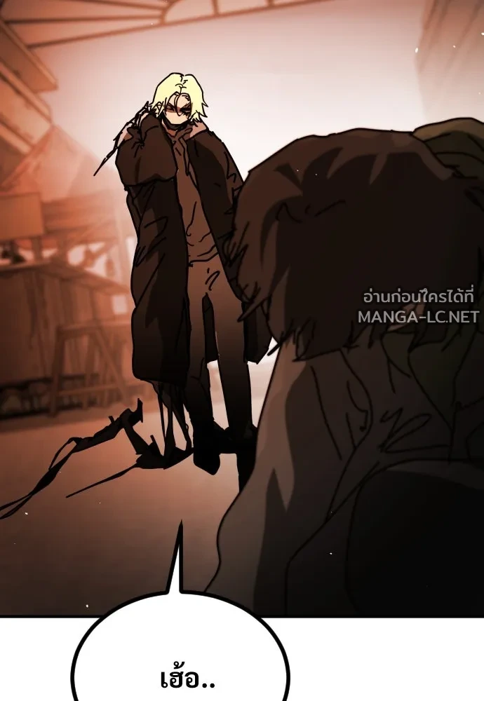Manga-lc-com อ่านมังงะ อ่านการ์ตูน ออนไลน์ ฟรี วันดีคืนดี โซลก็ ตอนที่ 1 2 3 4 5 6 7 8 9 10 11 12 13 14 ฟรี ไม่มีโฆษณา Manga-lc - อ่าน มังงะ อ่าน การ์ตูน ออนไลน์ อ่านมังงะ ฟรี