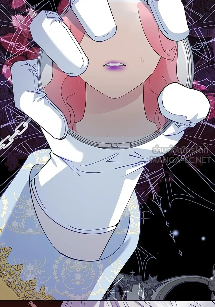 หวานใจสุดโหดโหมดเชื่อง ตอนที่ 50 รูปที่ 57