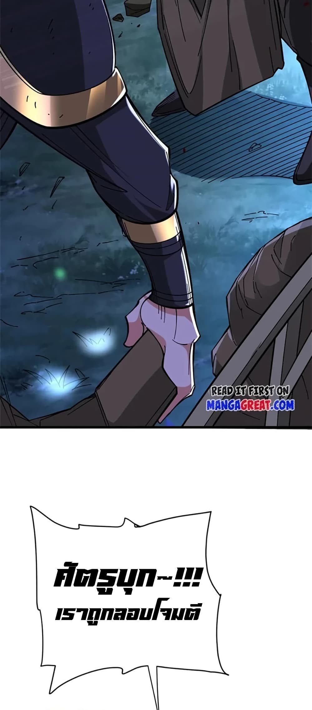 Manga-lc-com อ่านมังงะ อ่านการ์ตูน ออนไลน์ ฟรี Release That Witch ตอนที่ 1 2 3 4 5 6 7 8 9 10 11 12 13 14 ฟรี ไม่มีโฆษณา Manga-lc - อ่าน มังงะ อ่าน การ์ตูน ออนไลน์ อ่านมังงะ ฟรี