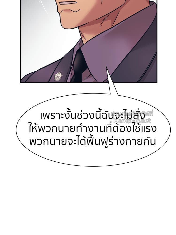 Doujin-Lc- อ่าน โดจิน มังฮวา เกาหลี ญี่ปุ่น จีน แปลไทย โคตรแกร่ง ตอนที่ 1 2 3 4 5 6 7 8 9 10 11 12 13 14 ฟรี ไม่มีโฆษณา อ่าน โดจิน Manhwa เกาหลี ญี่ปุ่น จีน เรามีครบ คัดมาให้เน้นๆ โดจิน 18+ รับประกันความฟินโดย Doujin Lc