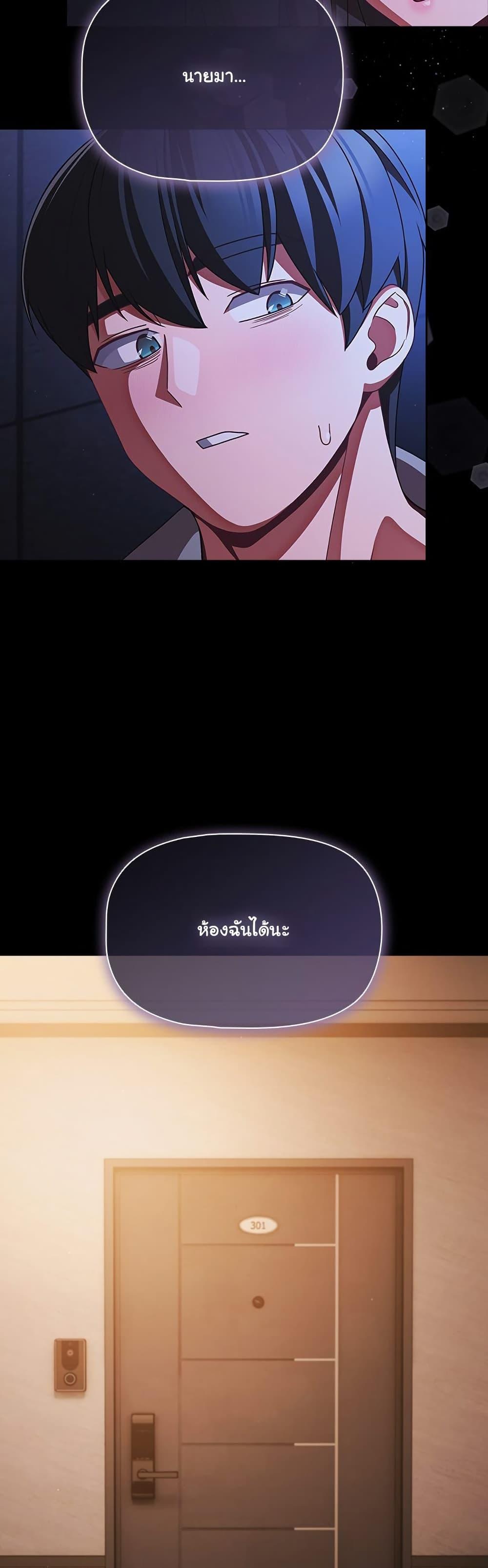 Doujin-Lc- อ่าน โดจิน มังฮวา เกาหลี ญี่ปุ่น จีน แปลไทย People of The Dark ตอนที่ 1 2 3 4 5 6 7 8 9 10 11 12 13 14 ฟรี ไม่มีโฆษณา อ่าน โดจิน Manhwa เกาหลี ญี่ปุ่น จีน เรามีครบ คัดมาให้เน้นๆ โดจิน 18+ รับประกันความฟินโดย  Doujin Lc
