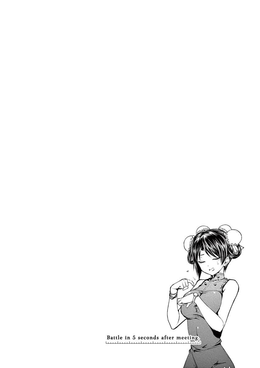 Manga-lc-com อ่านมังงะ อ่านการ์ตูน ออนไลน์ ฟรี Battle in 5 Seconds After Meeting ตอนที่ 1 2 3 4 5 6 7 8 9 10 11 12 13 14 ฟรี ไม่มีโฆษณา Manga-lc - อ่าน มังงะ อ่าน การ์ตูน ออนไลน์ อ่านมังงะ ฟรี