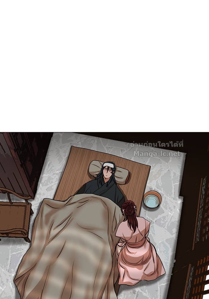 Doujin-Lc- อ่าน โดจิน มังฮวา เกาหลี ญี่ปุ่น จีน แปลไทย องครักษ์แห่งอัครสกุลจาง ตอนที่ 1 2 3 4 5 6 7 8 9 10 11 12 13 14 ฟรี ไม่มีโฆษณา อ่าน โดจิน Manhwa เกาหลี ญี่ปุ่น จีน เรามีครบ คัดมาให้เน้นๆ โดจิน 18+ รับประกันความฟินโดย Doujin Lc