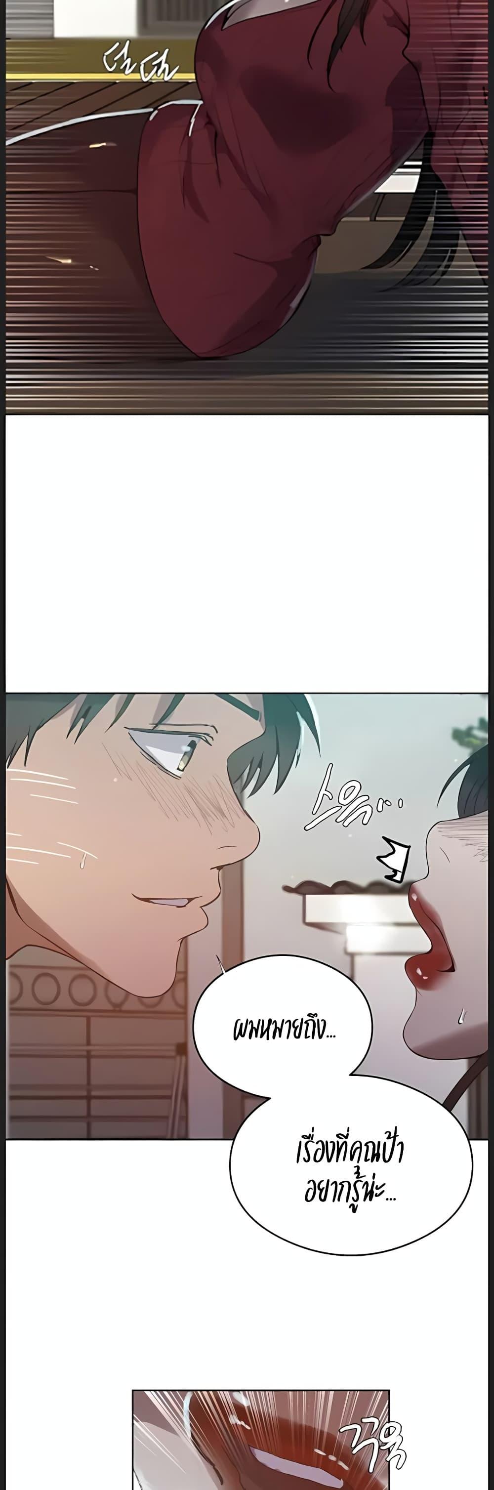 Doujin-Lc- อ่าน โดจิน มังฮวา เกาหลี ญี่ปุ่น จีน แปลไทย Secret Class ตอนที่ 1 2 3 4 5 6 7 8 9 10 11 12 13 14 ฟรี ไม่มีโฆษณา อ่าน โดจิน Manhwa เกาหลี ญี่ปุ่น จีน เรามีครบ คัดมาให้เน้นๆ โดจิน 18+ รับประกันความฟินโดย  Doujin Lc