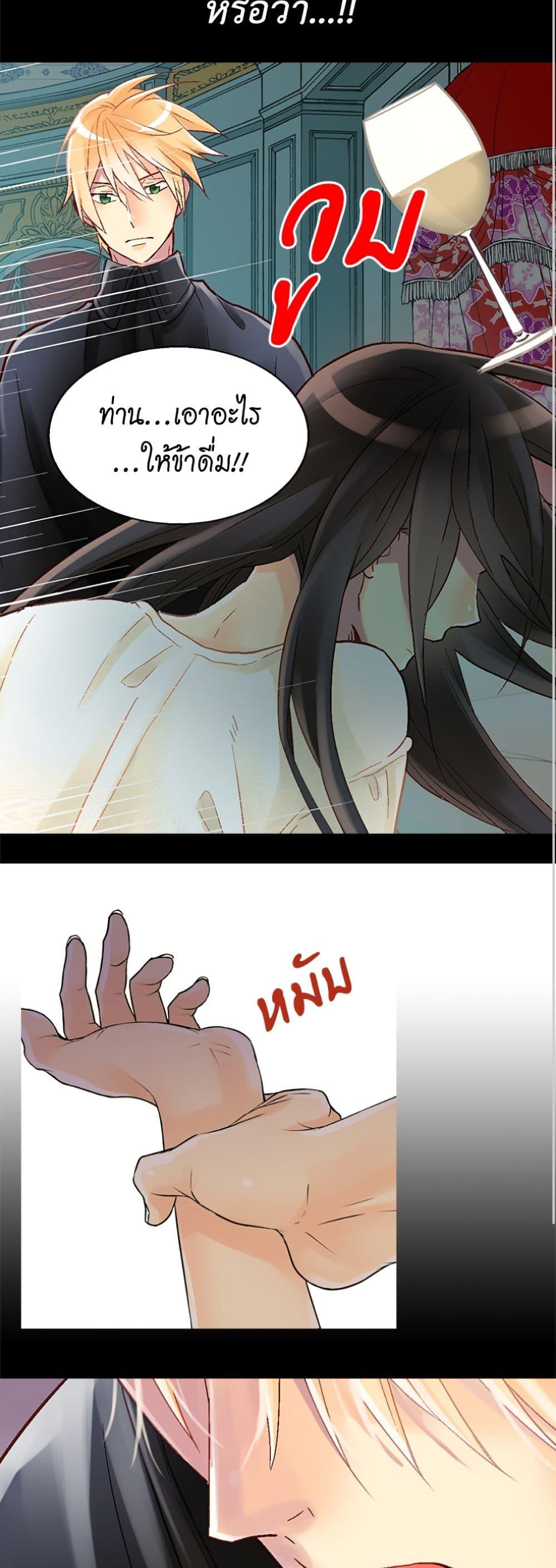 Manga-lc-com อ่านมังงะ อ่านการ์ตูน ออนไลน์ ฟรี Isekai Empress ตอนที่ 1 2 3 4 5 6 7 8 9 10 11 12 13 14 ฟรี ไม่มีโฆษณา Manga-lc - อ่าน มังงะ อ่าน การ์ตูน ออนไลน์ อ่านมังงะ ฟรี