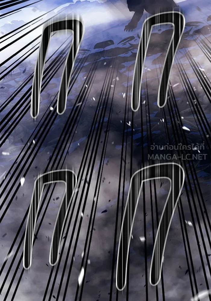 +99 ท่อนไม้พร้อมบวก ตอนที่ 71 รูปที่ 6