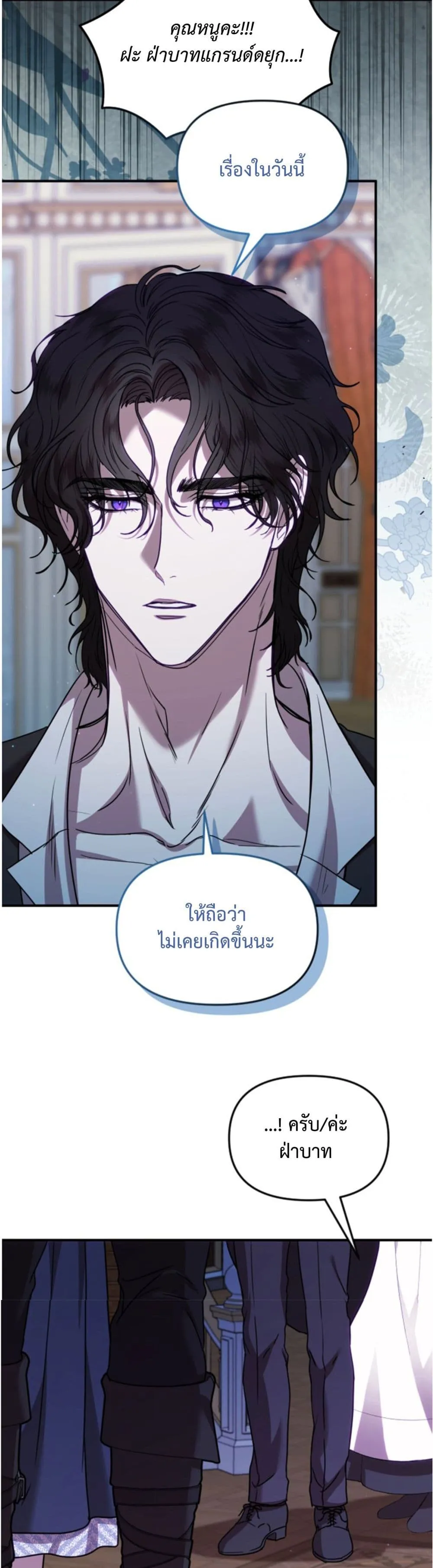 Manga-lc-com อ่านมังงะ อ่านการ์ตูน ออนไลน์ ฟรี You Are at the End of the Downfall ตอนที่ 1 2 3 4 5 6 7 8 9 10 11 12 13 14 ฟรี ไม่มีโฆษณา Manga-lc - อ่าน มังงะ อ่าน การ์ตูน ออนไลน์ อ่านมังงะ ฟรี