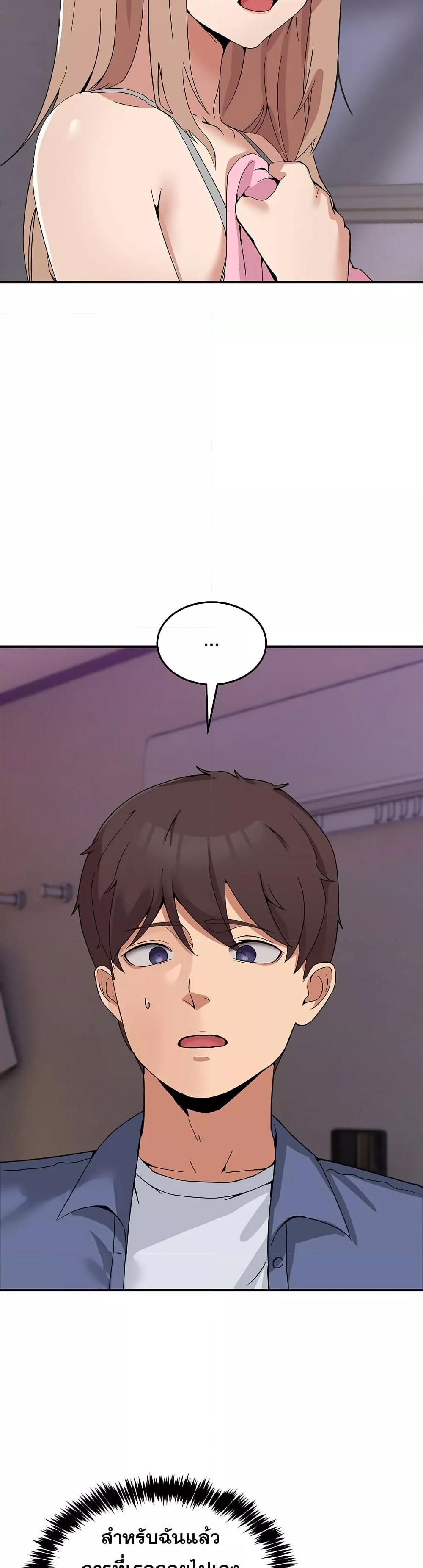 Doujin-Lc- อ่าน โดจิน มังฮวา เกาหลี ญี่ปุ่น จีน แปลไทย No Men Allowed ตอนที่ 1 2 3 4 5 6 7 8 9 10 11 12 13 14 ฟรี ไม่มีโฆษณา อ่าน โดจิน Manhwa เกาหลี ญี่ปุ่น จีน เรามีครบ คัดมาให้เน้นๆ โดจิน 18+ รับประกันความฟินโดย  Doujin Lc