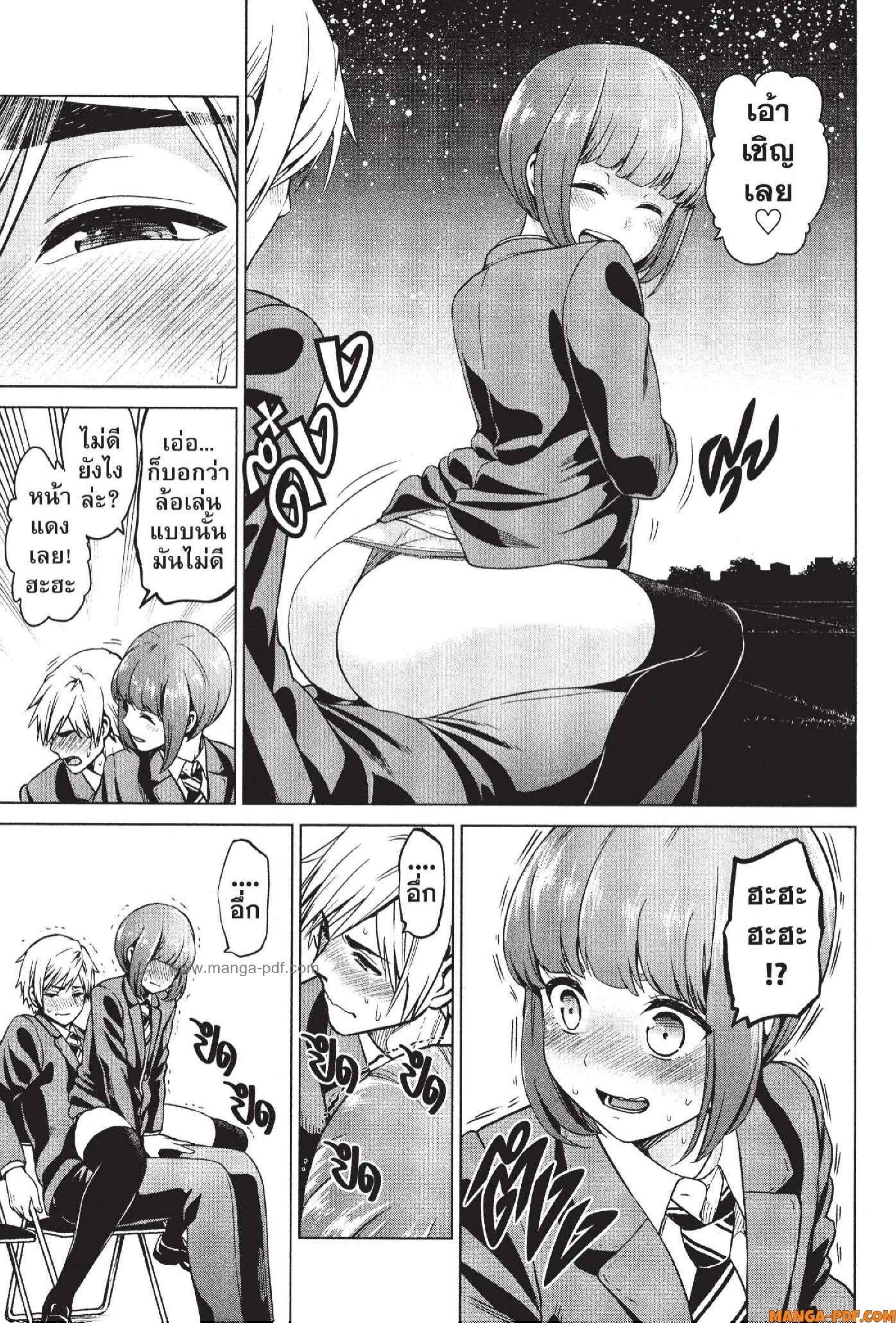 Manga-lc-com อ่านมังงะ อ่านการ์ตูน ออนไลน์ ฟรี INFECTION เชื้อมรณะ ตอนที่ 1 2 3 4 5 6 7 8 9 10 11 12 13 14 ฟรี ไม่มีโฆษณา Manga-lc - อ่าน มังงะ อ่าน การ์ตูน ออนไลน์ อ่านมังงะ ฟรี