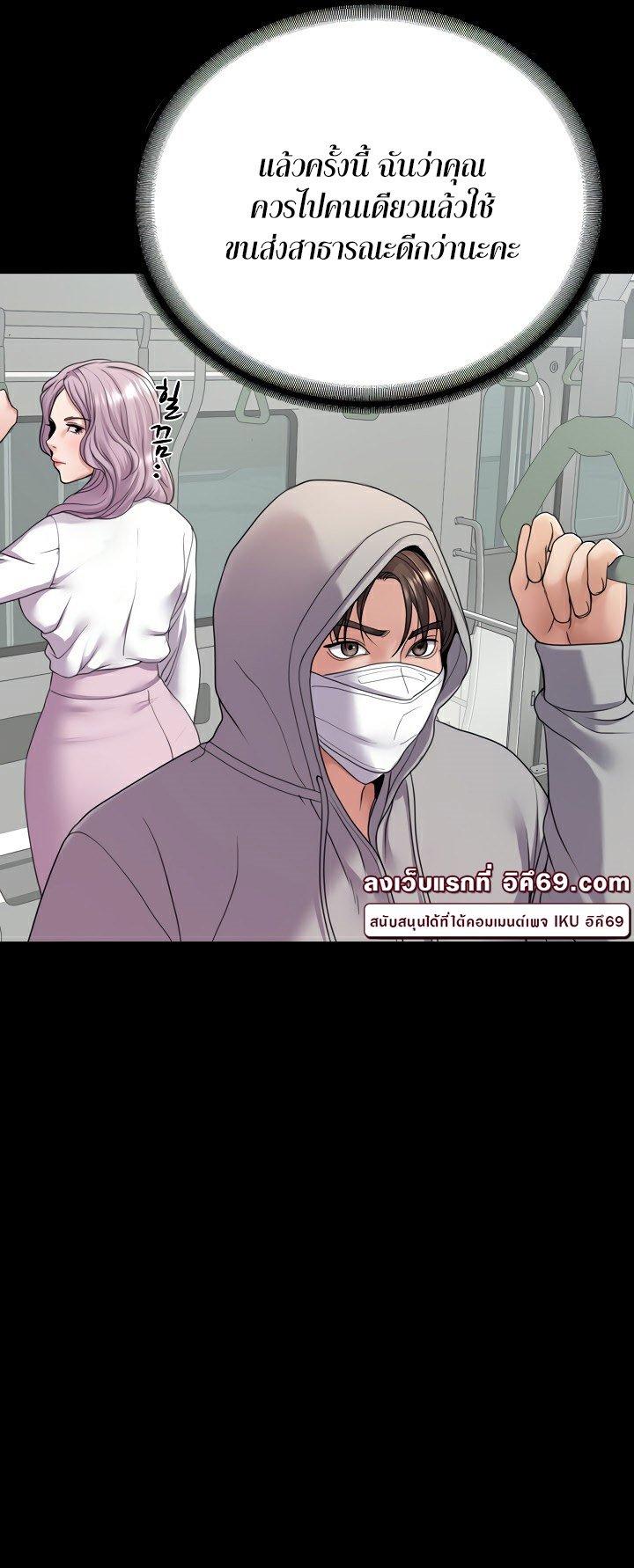 Doujin-Lc- อ่าน โดจิน มังฮวา เกาหลี ญี่ปุ่น จีน แปลไทย Amazing Reincarnation ตอนที่ 1 2 3 4 5 6 7 8 9 10 11 12 13 14 ฟรี ไม่มีโฆษณา อ่าน โดจิน Manhwa เกาหลี ญี่ปุ่น จีน เรามีครบ คัดมาให้เน้นๆ โดจิน 18+ รับประกันความฟินโดย  Doujin Lc
