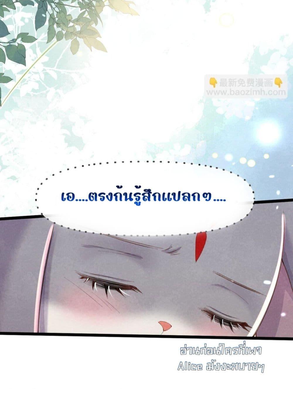 Manga-lc-com อ่านมังงะ อ่านการ์ตูน ออนไลน์ ฟรี Tribute’spath ตอนที่ 1 2 3 4 5 6 7 8 9 10 11 12 13 14 ฟรี ไม่มีโฆษณา Manga-lc - อ่าน มังงะ อ่าน การ์ตูน ออนไลน์ อ่านมังงะ ฟรี