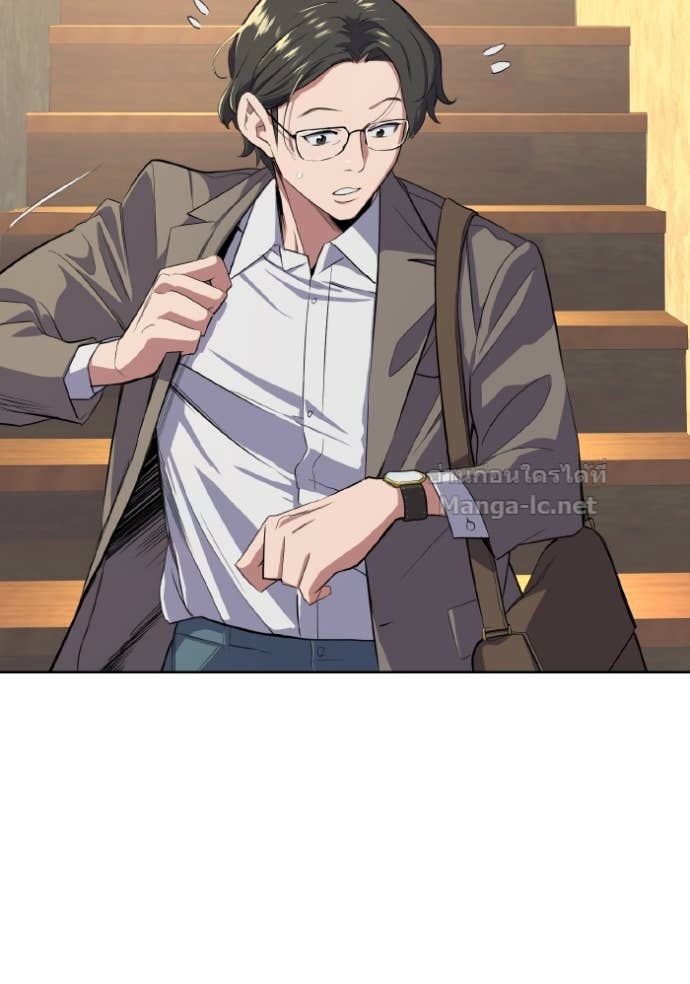 Doujin-Lc- อ่าน โดจิน มังฮวา เกาหลี ญี่ปุ่น จีน แปลไทย Reborn Rich ตอนที่ 1 2 3 4 5 6 7 8 9 10 11 12 13 14 ฟรี ไม่มีโฆษณา อ่าน โดจิน Manhwa เกาหลี ญี่ปุ่น จีน เรามีครบ คัดมาให้เน้นๆ โดจิน 18+ รับประกันความฟินโดย Doujin Lc