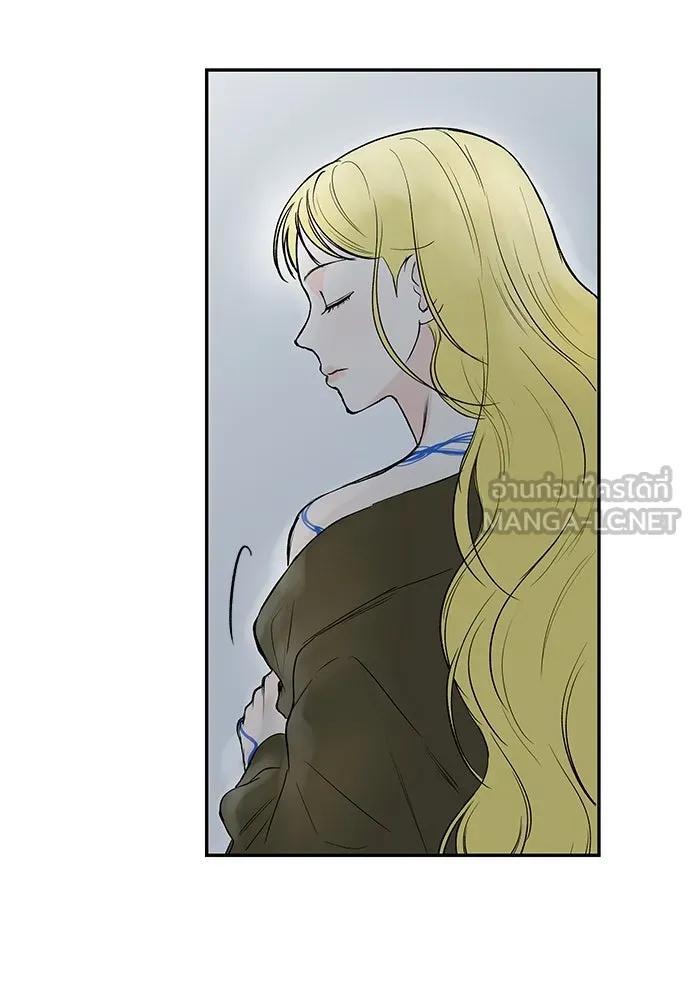 ถ่านไฟเราไม่เก่าเลย ตอนที่ 40 รูปที่ 18