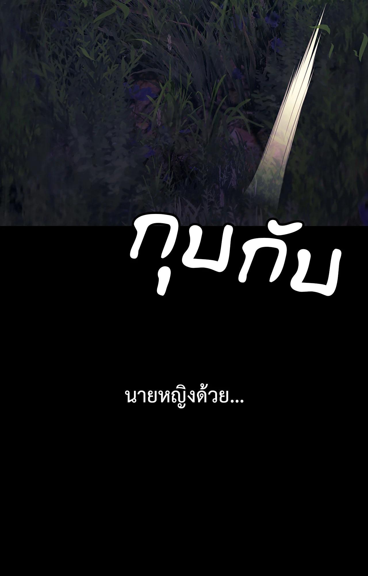 Doujin-Lc- อ่าน โดจิน มังฮวา เกาหลี ญี่ปุ่น จีน แปลไทย Madam ตอนที่ 1 2 3 4 5 6 7 8 9 10 11 12 13 14 ฟรี ไม่มีโฆษณา อ่าน โดจิน Manhwa เกาหลี ญี่ปุ่น จีน เรามีครบ คัดมาให้เน้นๆ โดจิน 18+ รับประกันความฟินโดย  Doujin Lc