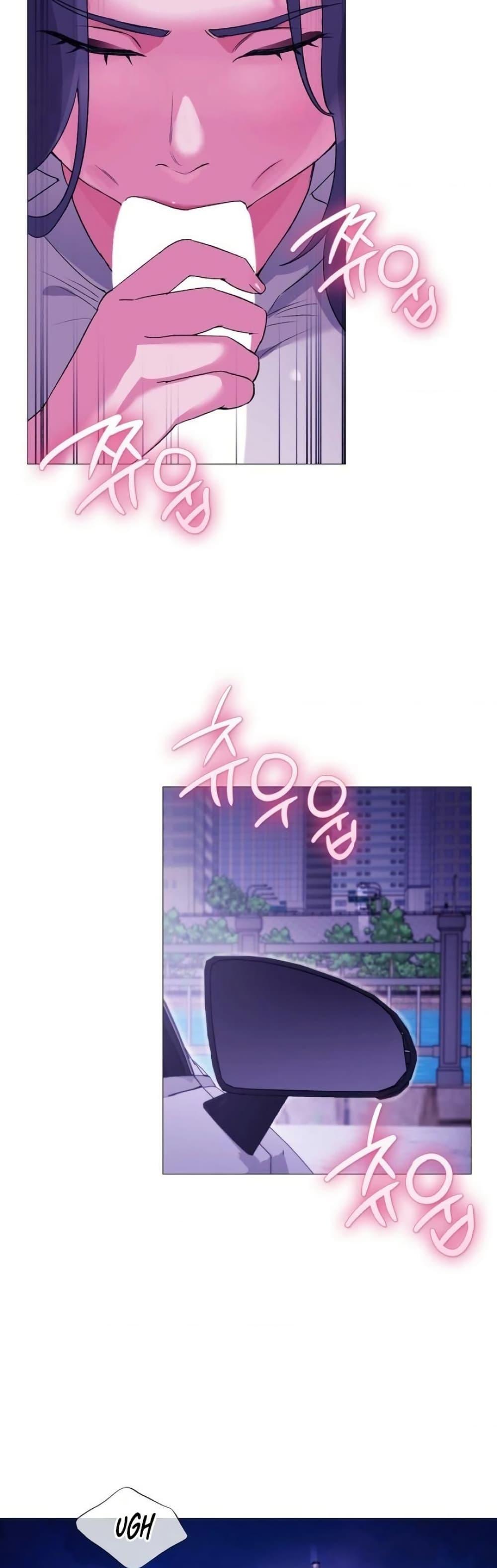 Doujin-Lc- อ่าน โดจิน มังฮวา เกาหลี ญี่ปุ่น จีน แปลไทย Change Days ตอนที่ 1 2 3 4 5 6 7 8 9 10 11 12 13 14 ฟรี ไม่มีโฆษณา อ่าน โดจิน Manhwa เกาหลี ญี่ปุ่น จีน เรามีครบ คัดมาให้เน้นๆ โดจิน 18+ รับประกันความฟินโดย  Doujin Lc