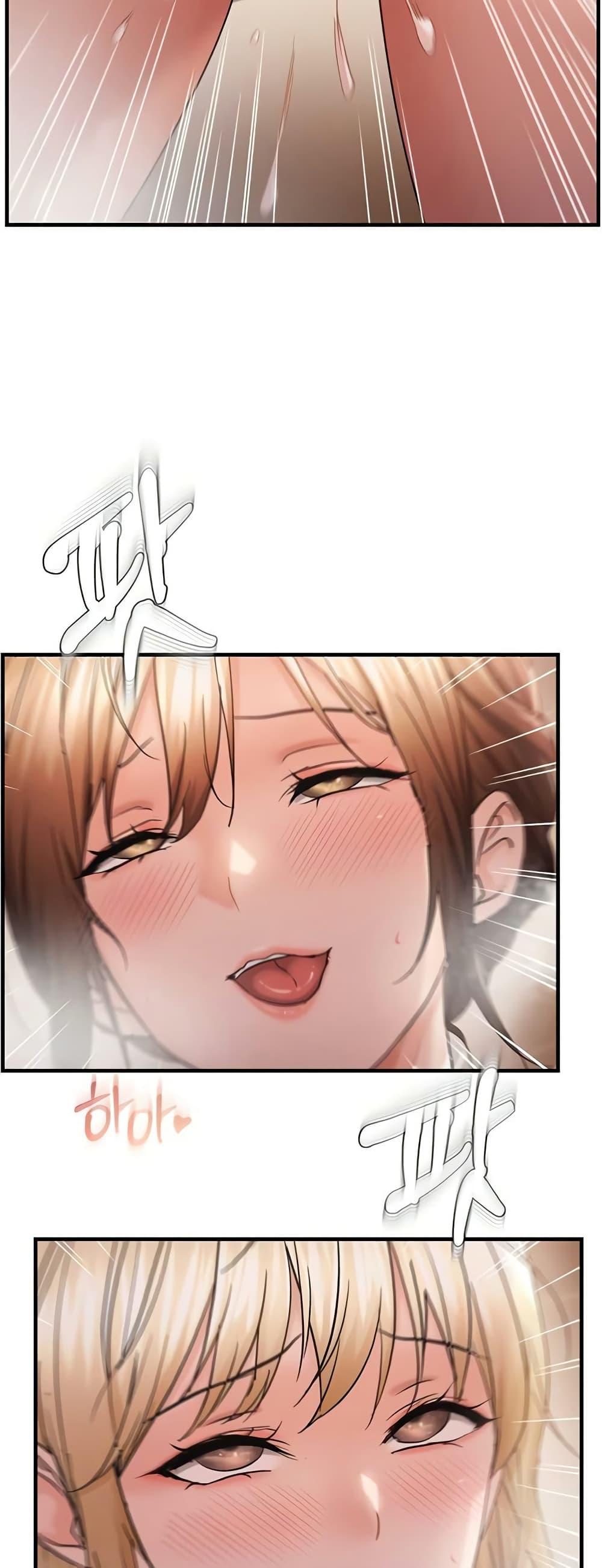 Doujin-Lc- อ่าน โดจิน มังฮวา เกาหลี ญี่ปุ่น จีน แปลไทย Disciplining the Top Delinquent ตอนที่ 1 2 3 4 5 6 7 8 9 10 11 12 13 14 ฟรี ไม่มีโฆษณา อ่าน โดจิน Manhwa เกาหลี ญี่ปุ่น จีน เรามีครบ คัดมาให้เน้นๆ โดจิน 18+ รับประกันความฟินโดย  Doujin Lc