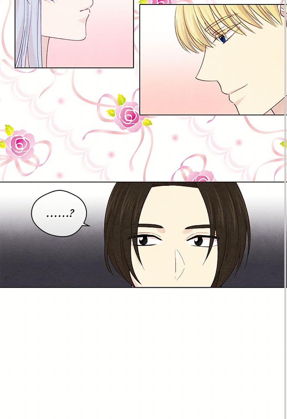 Manga-lc-com อ่านมังงะ อ่านการ์ตูน ออนไลน์ ฟรี Iris – The Lady and Her Smartphone ตอนที่ 1 2 3 4 5 6 7 8 9 10 11 12 13 14 ฟรี ไม่มีโฆษณา Manga-lc - อ่าน มังงะ อ่าน การ์ตูน ออนไลน์ อ่านมังงะ ฟรี