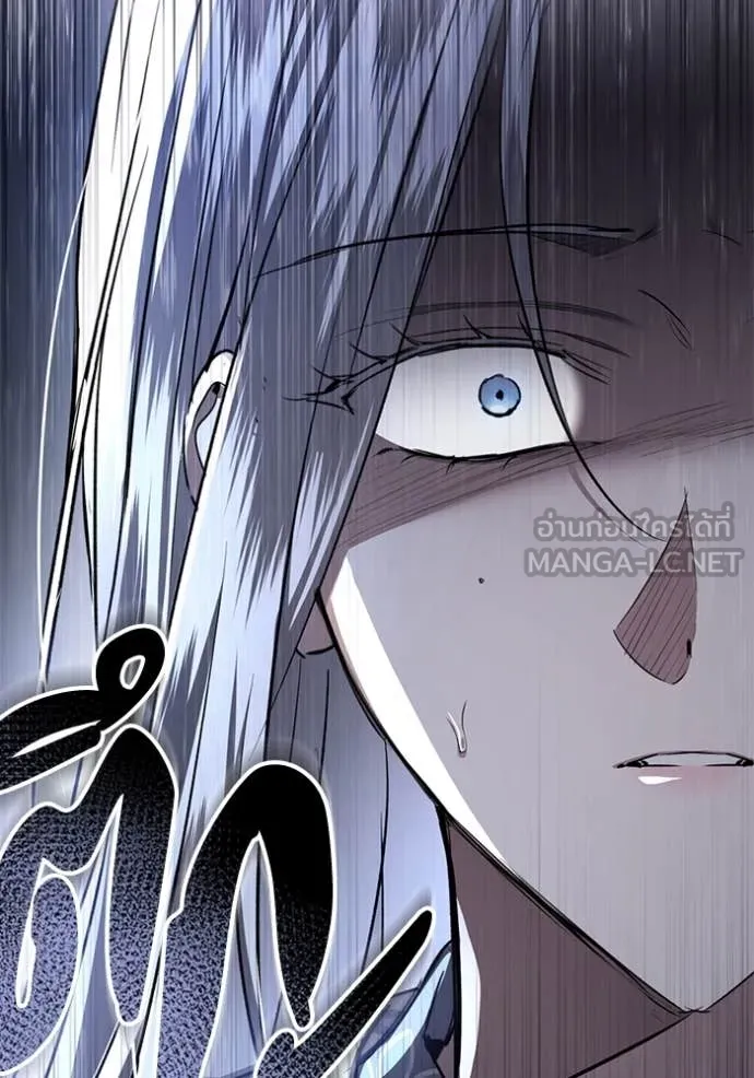 ยามหมาป่าทมิฬ ตอนที่ 58 รูปที่ 139